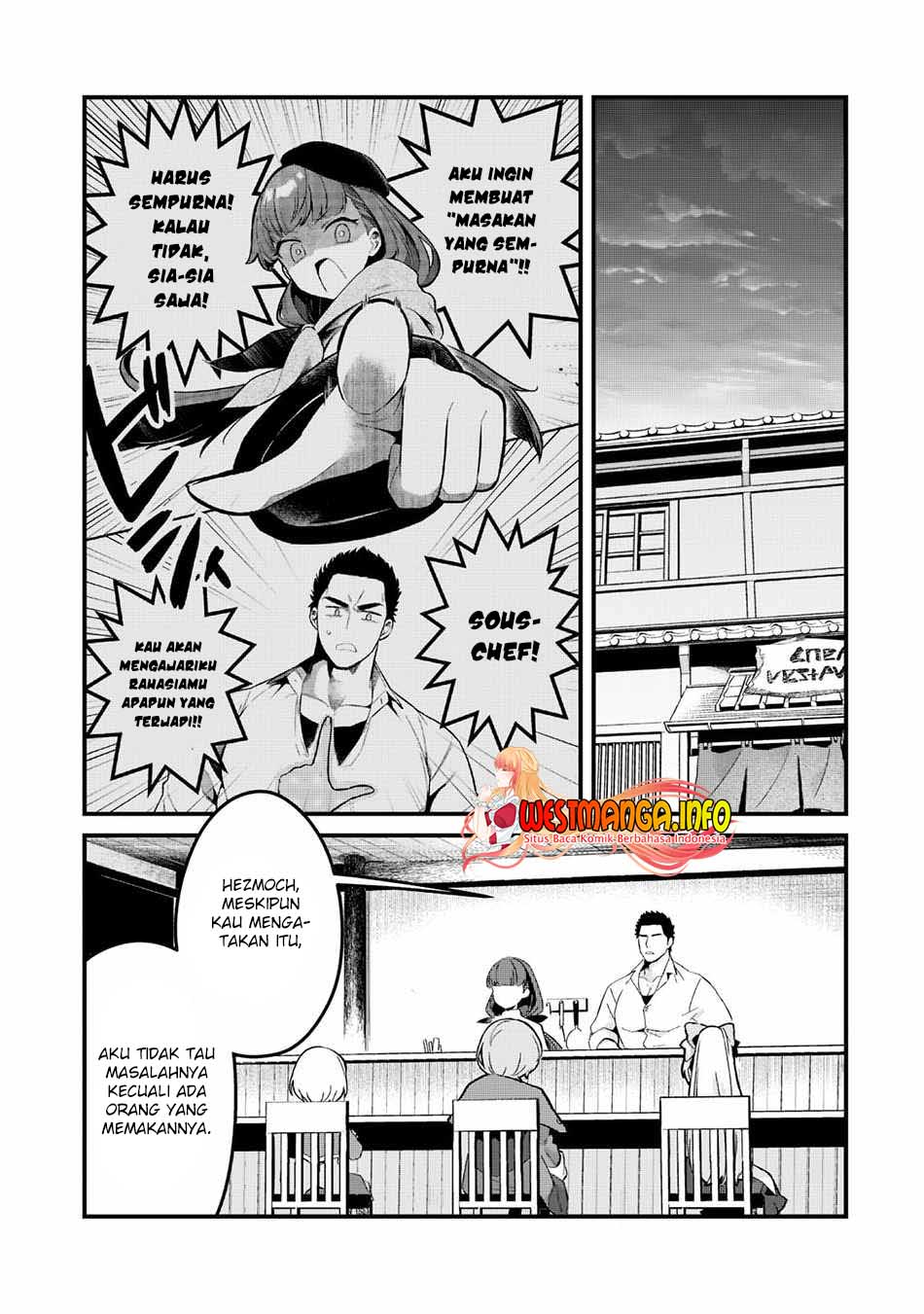 Welcome to Cheap Restaurant of Outcasts! (Tsuihousha Shokudou e Youkoso!)
